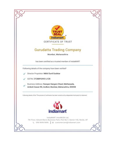 TrustSeal Certificate — Gurudatta Trading Co.